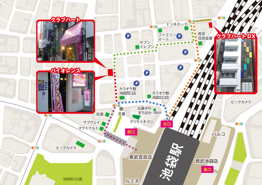 クラブハート地図