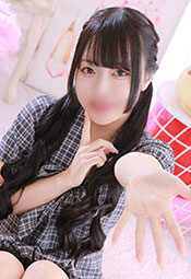 るり