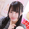 るり